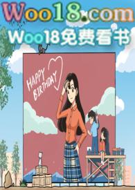 女追男放弃后男主追妻火葬场