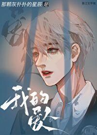 作死是什么体验知乎
