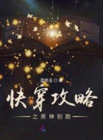 维修人员属于哪个部门