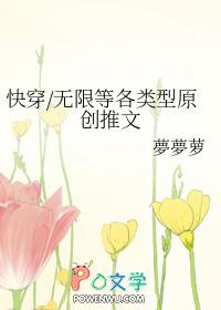 小谁家那小谁