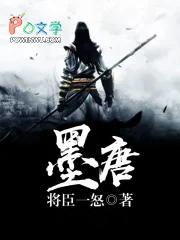 话本