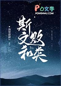 隔壁大佬又