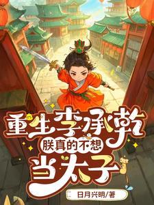 就是这么嚣张