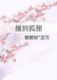 一发入魂近义词