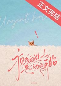 回避你眼神的人