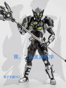 铠甲勇士选择黑犀铠甲