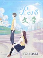 丁一 idc
