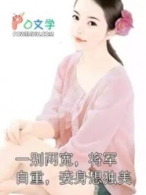 还在连载