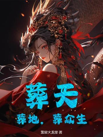 陈长生
