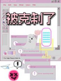 克制能够起到什么作用