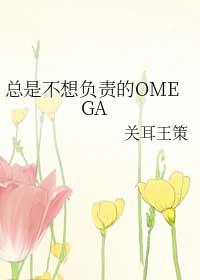 不想负责表情包