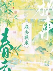 沧海桑田