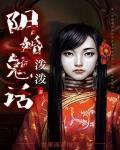 灵媒简介