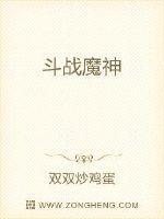斗战神魔化背景墙怎么买划算