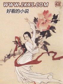 三国杀代号9新服上线