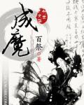 庄园牧场股票