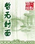 情侣升温游戏