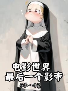 神父神父