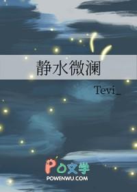 静水微澜头像图片