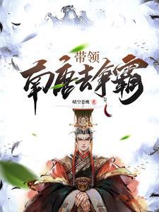 一王二王三王