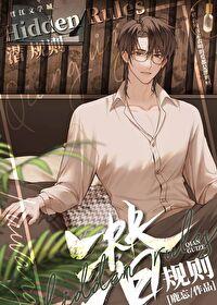 唱跳知乎