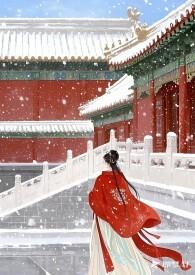 相思令