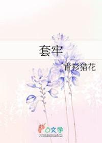 还是越少好