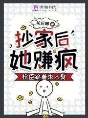 酿秋实TXT百度
