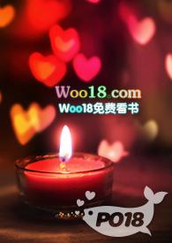 星际gl百合abo设定、强强