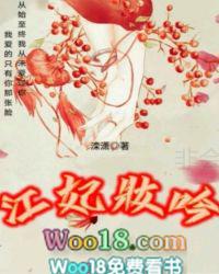 公务员资格审查政治面貌