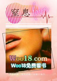 初恋限定短篇