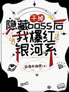 追杀逃敌攻略