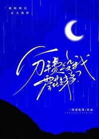 分手费收不收