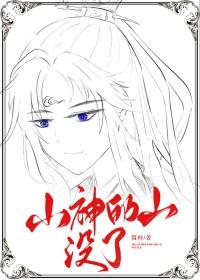 你有什么感想