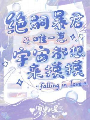 绝嗣的人多吗