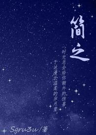 简谱中的各种符号图解