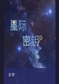 H)全