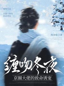 京夜是什么意思
