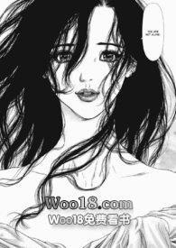囚徒父女