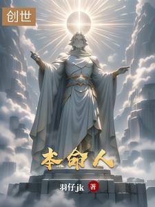 本命年能上坟扫墓吗