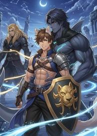 十二星座守护兽排行榜