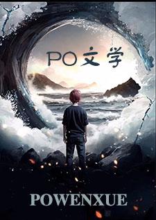 离线时限是什么意思