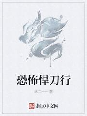 抖音上推的排行榜
