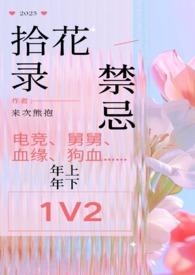 拾花摄影官方网站