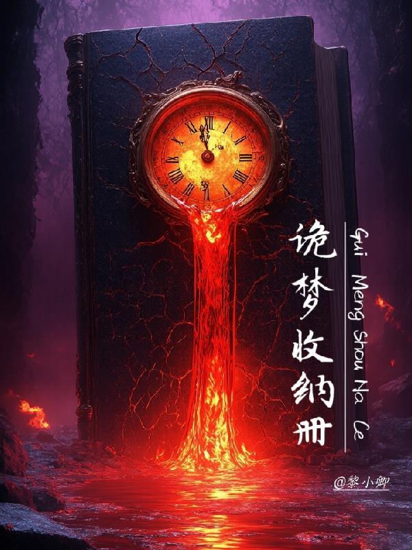 照片收纳册