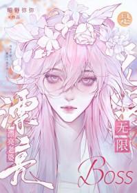 我老婆漂亮