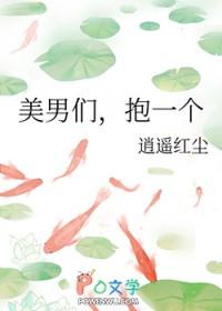 抱一个 百度资源