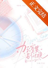 办公室看不惯的人如何处理
