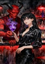 地狱董事长txt