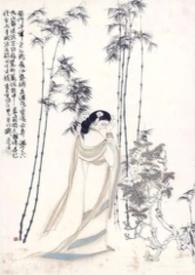 齐家村日常荒野求子玉娘